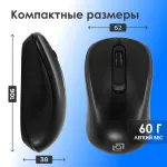 Клавиатура и мышь Oklick S260W (1600dpi)