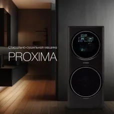 Стиральная машина Hyundai Proxima WMD9424(фронтальная полноразмерная, класс стирки/отжима/э.потребления: A/B/A+++ , макс: 15кг, с сушкой, 1400 об/мин, 60x140x60.5см, темно-серебристый) [1977750]