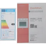 Электрический духовой шкаф Darina BO 1700 W