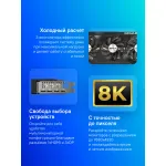 Видеокарта GeForce RTX 4070 Super 2475МГц 12Гб Gigabyte (PCI-E 4.0, GDDR6X, 192бит, 1xHDMI, 3xDP)