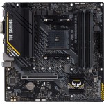 Материнская плата ASUS TUF GAMING A520M-PLUS II (AM4, 4xDDR4 DIMM, microATX, RAID SATA: 0,1,10)