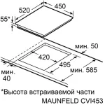 Индукционная варочная поверхность Maunfeld CVI453STBKC