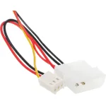 Кулер для корпуса DeepCool Xfan 120 (23,7дБ, 120x120x25мм, 3-pin)