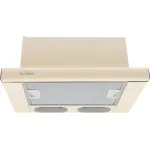 Вытяжка Elikor Интегра 45П-400-В2Л