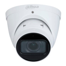 Камера видеонаблюдения Dahua DH-IPC-HDW3441TP-ZS-S2 (IP, купольная, уличная, 4Мп, 2.7-13.5мм, 25кадр/с, 1520°) [DH-IPC-HDW3441TP-ZS-S2]
