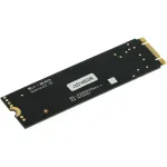 Жесткий диск SSD 256Гб Hikvision E100N (2280, 560/480 Мб/с, 72000 IOPS, SATA-III)