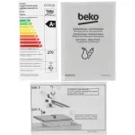Холодильник Beko B1RCSK312W (A+, 2-камерный, белый)