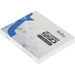 Жесткий диск SSD 512Гб Netac N600S (2.5