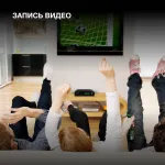 TV-тюнер HYUNDAI H-DVB500