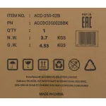 Корпус Accord ACC-350-02B (Mini-Tower, 1xUSB3.0)