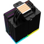 Кулер ID-Cooling FROZN A410 ARGB