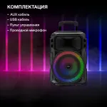 Музыкальный центр Hyundai H-MC1298