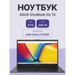 Ноутбук ASUS E1504GA-BQ550 (Intel Core i3 N305 1.8 ГГц/8 ГБ DDR4/15.6