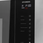 Микроволновая печь Hyundai HBW 2560 IX