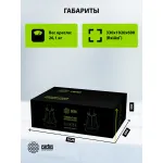 Кресло Cactus CS-CHR-DUO-GYBK