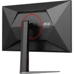 Монитор AOC Q27G4 (27