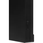 Моноблок IRU Strato (31,5