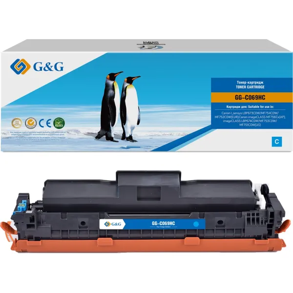 Тонер-картридж G&G GG-C069HC (голубой; 5500стр; I_sensys LBP673CDW, MF754CDW, MF752CDW(EUR), imageCLASS MF756Cx(AP), LBP674CDW, MF753CDW, MF751CDW(US))