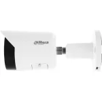 Камера видеонаблюдения Dahua DH-IPC-HFW2249SP-S-IL-0280B (IP, уличная, цилиндрическая, 2Мп, 2.8-2.8мм, 1920x1080, 25кадр/с)