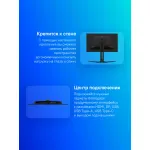 Монитор Gigabyte Aorus FO27Q3 (27
