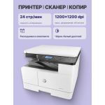 МФУ HP LaserJet MFP M442dn (черно-белая, A3, 512Мб, 24стр/м, 1200x1200dpi, 50'000стр в мес, RJ-45, USB)