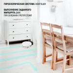 Робот-пылесос VITEK VT-1807 (влажная, сухая, контейнер, пылесборник: 0.45л, потребляемая мощность: 25Вт)