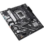 Материнская плата ASUS PRIME H810M-A-CSM (LGA1851, Intel H810, xDDR5 DIMM, microATX)