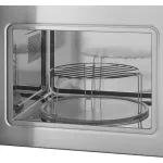 Микроволновая печь Maunfeld MBMO820SGB09