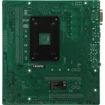 Материнская плата ASUS PRO A520M-C II/CSM (AM4, A520, 2xDDR4 DIMM, microATX, RAID SATA: 0,1,10)