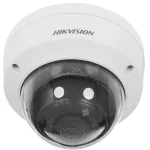 Камера видеонаблюдения Hikvision DS-2CD2123G2-IS(2.8MM) (IP, антивандальная, купольная, поворотная, уличная, 2Мп, 2.8-2.8мм, 1920x1080, 25кадр/с)