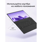 Hiper Workbook U26 (8 ГБ DDR4/15.6
