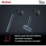 Вертикальный пылесос Tefal TY6838WO (сухая, контейнер, мощность всасывания: 100Вт, пылесборник: 0.55л)