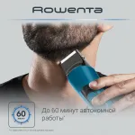 Машинка для стрижки Rowenta Jungle TN8908F0