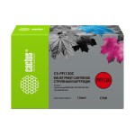 Cactus CS-PFI120C (голубой пигментный; 130стр; imagePROGRAF TM-200, TM-205, TM-300, TM-305)