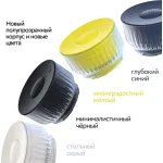 Портативная акустика Sber Boom Mini 2