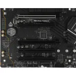 Материнская плата MSI PRO B760-P DDR4 II (LGA1700, Intel B760, 4xDDR4 DIMM, ATX, RAID SATA: 0,1,15,5)
