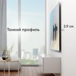 ONKRON FM6