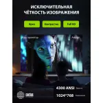 Проектор Cactus Bright CS-V2 (1024x768, 70400лм, HDMI x2, S-Video, VGA x2, композитный, аудио mini jack)