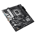 Материнская плата ASUS PRIME H810M-A WIFI (x)