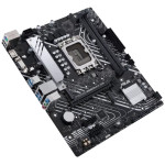 Материнская плата ASUS PRIME B660M-K D4 (LGA1700, Intel B660, 2xDDR4 DIMM, microATX, RAID SATA: 0,1,10,5)