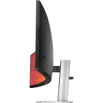 Монитор HP Curved E45c G5 (44,5