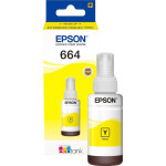 Epson C13T66444A (70мл)
