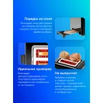 Тостер Bosch TAT3P423