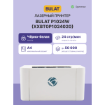 Bulat P1024W