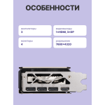 Видеокарта GeForce RTX 5080 2295МГц 16Гб MSI (GDDR7, 256бит)