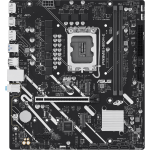 Материнская плата ASUS PRIME H810M-E-CSM (x)