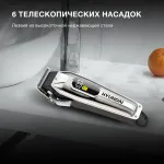 Машинка для стрижки Hyundai H-HC7110
