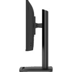 Монитор MSI PRO MP245PHG (23,8