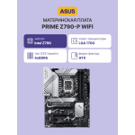 Материнская плата ASUS PRIME Z790-P WIFI (SocketLGA1700, Z790, 4xDDR5, ATX, RAID SATA: 0,1,15,5)