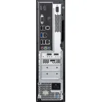 ПК MSI Pro DP80 A14G-007BRU (Core i5 14400 2500МГц, Intel UHD Graphics 730, без ОС нет нет)